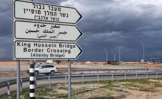 King Hussein Bridge Drop Off